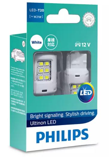 Philips LED Globe 12V T20 / W21W 6000K White Reverse/Indicator 190lm WX3x16D Base Ultinon LED [Pair]