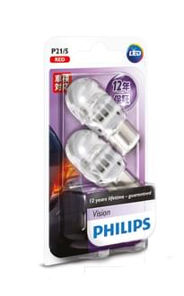 Philips LED Globe 12V P21/5 Red Stop-Tail