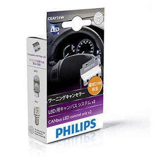 Philips LED Warning Canceller 12V 21W [2Pcs]