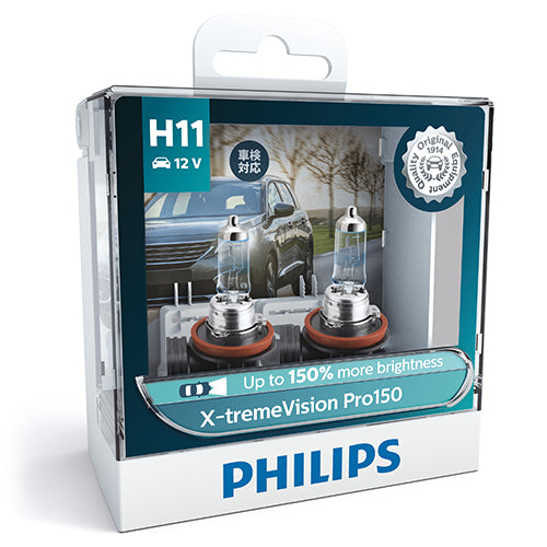 Philips Halogen Globe H11 12V 55W PGJ19-2 X-TremeVision Pro150 3400K +150% More Light (Twin Pack)