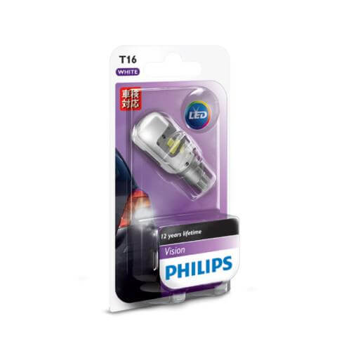 Philips LED Globe 12V T16 White 6000K (Each)
