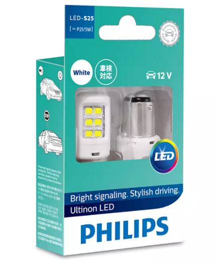 Philips LED Globe 12V S25 / P21/5 6000K White Stop-Tail 150/45lm BAY15D Base Ultinon LED [Pair]
