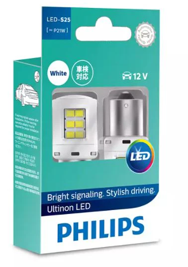 Philips LED Globe 12V S25 / P21W 6000K White Reverse/Indicator 190lm BA15S Base Ultinon LED [Pair]