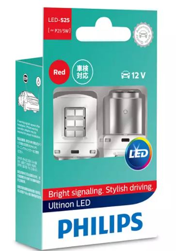 Philips LED Globe 12V S25 / P21/5 Red Stop-Tail 70/13lm BAY15D Base Ultinon LED [Pair]
