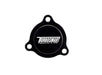 Turbosmart Focus RS 2016 2.3L BOV Blanking Plate TS-0203-1101